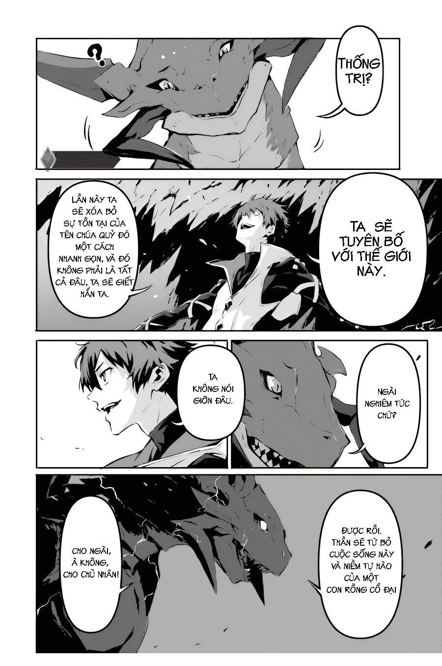 Thần Sát Quỷ Vương - Chương 2