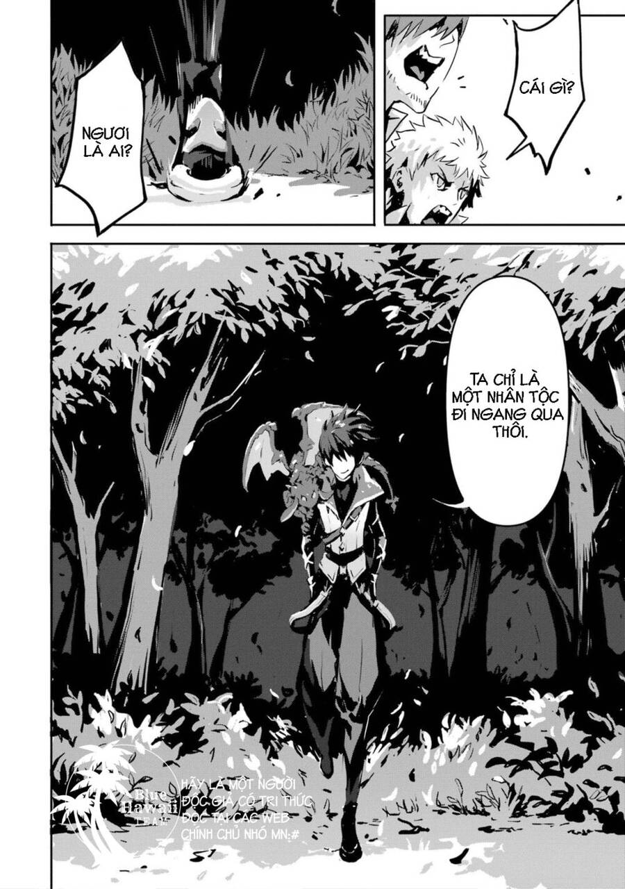 Thần Sát Quỷ Vương - Chương 3