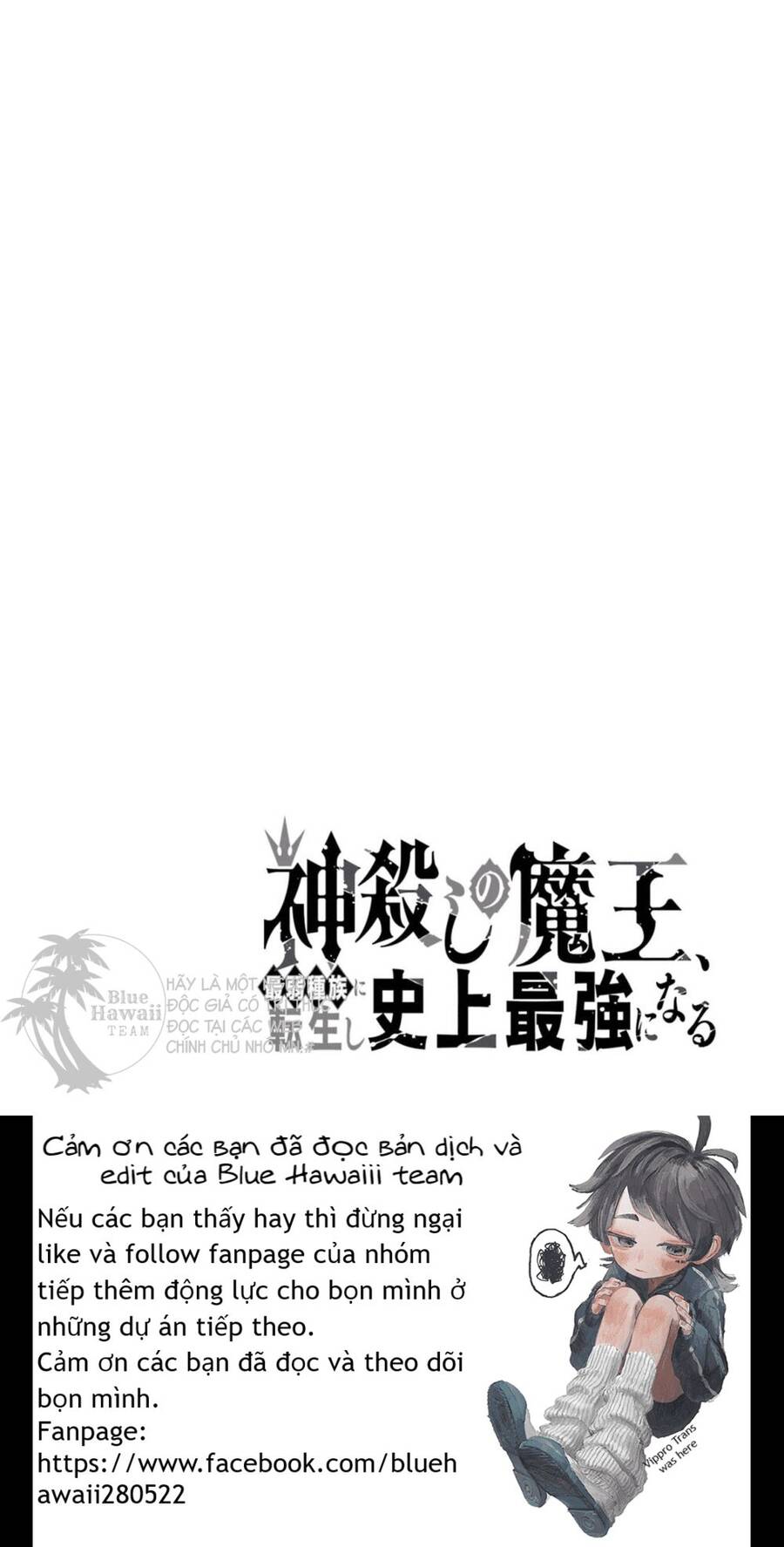 Thần Sát Quỷ Vương - Chương 3