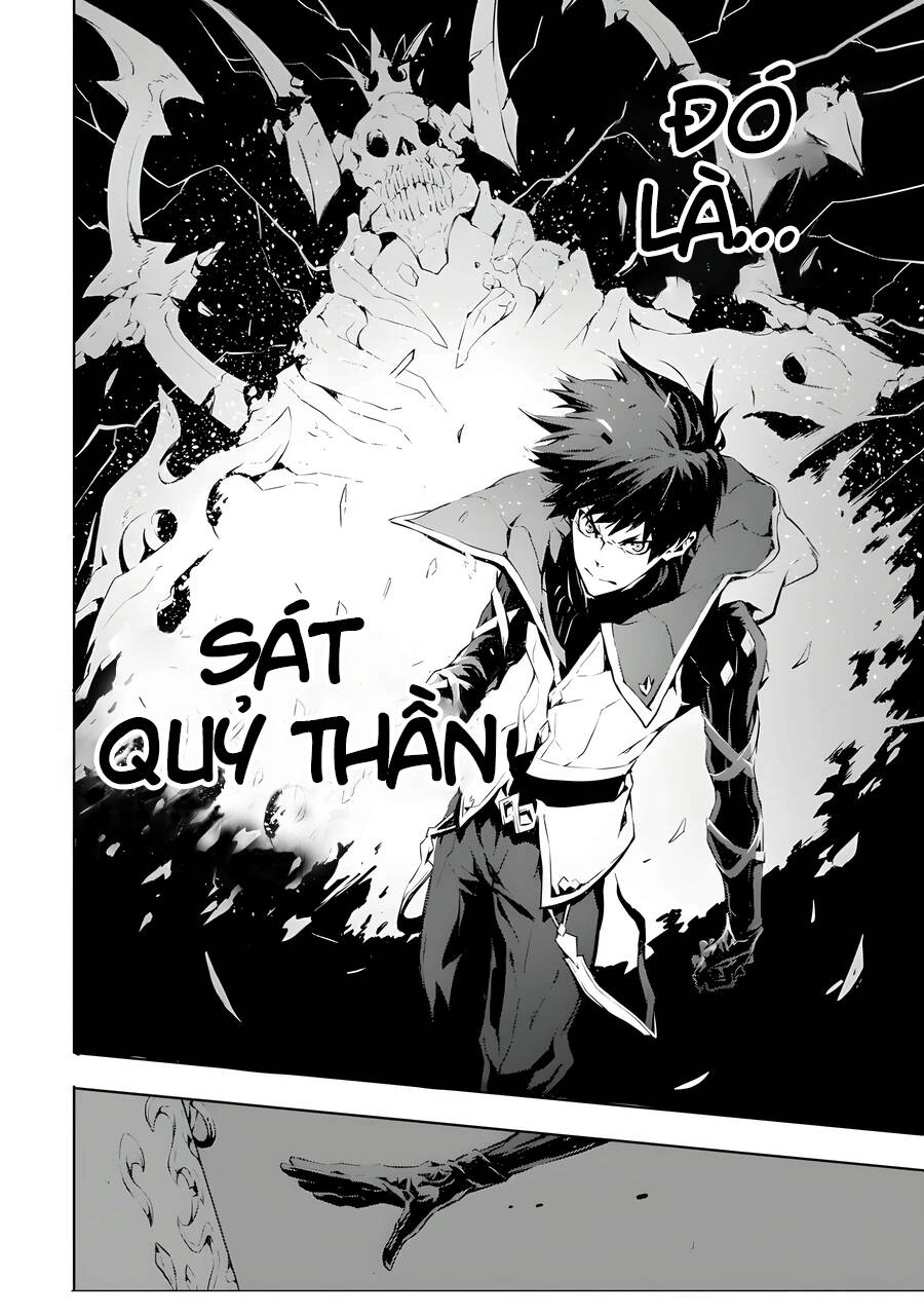 Thần Sát Quỷ Vương - Chương 1.3