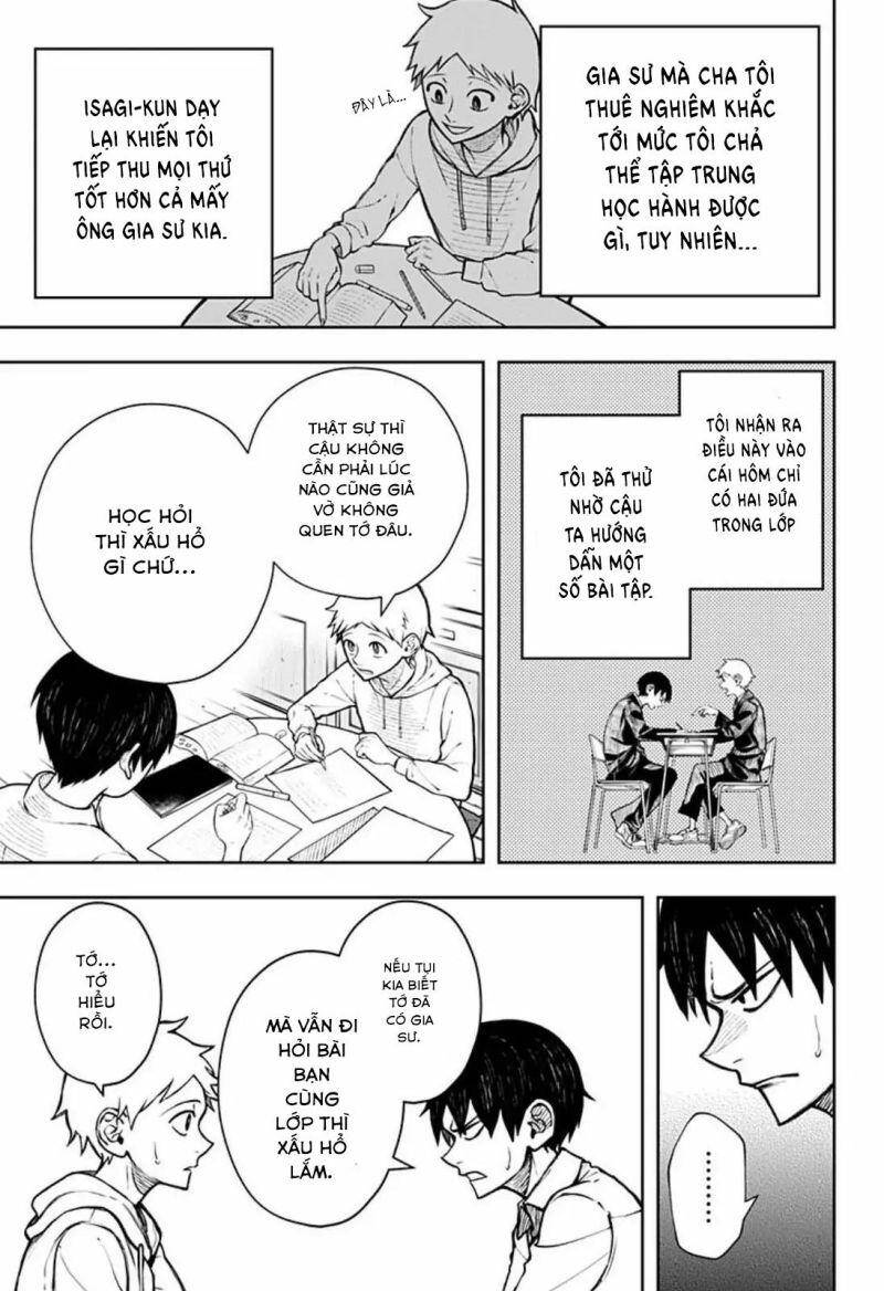 Anten-Sama No Hara No Naka - Chương 1