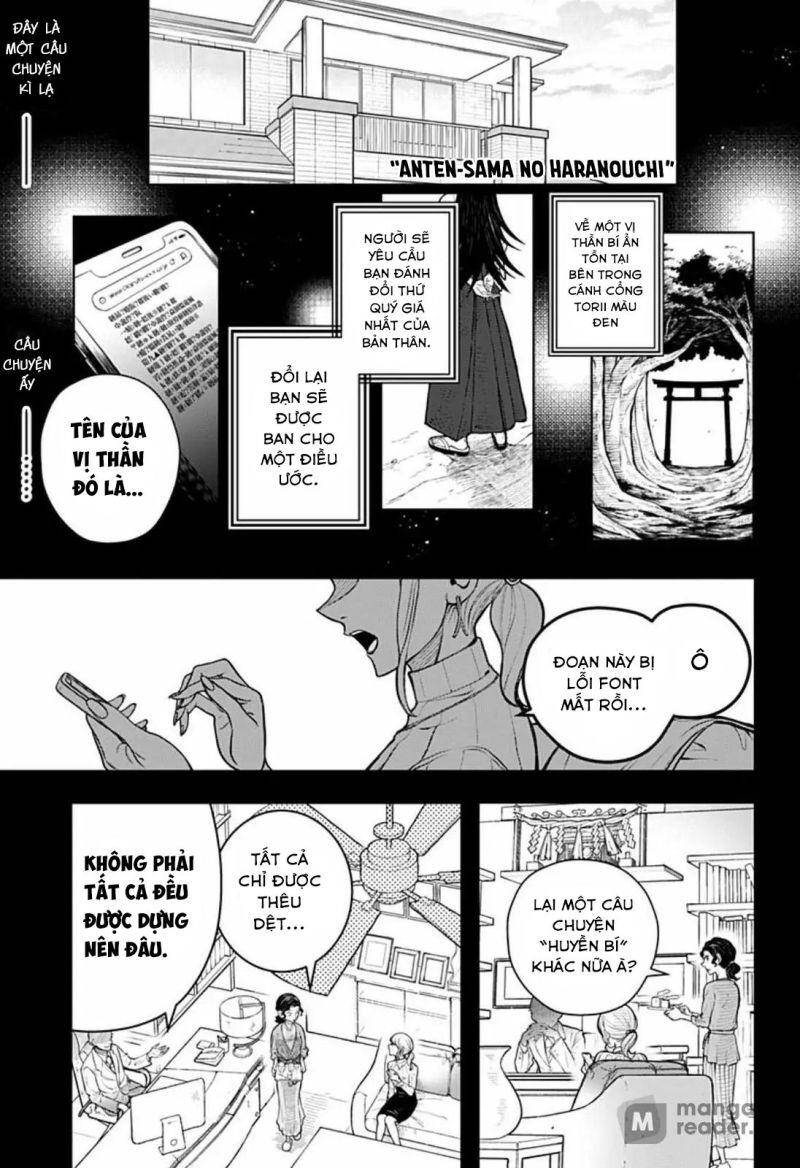 Anten-Sama No Hara No Naka - Chương 1