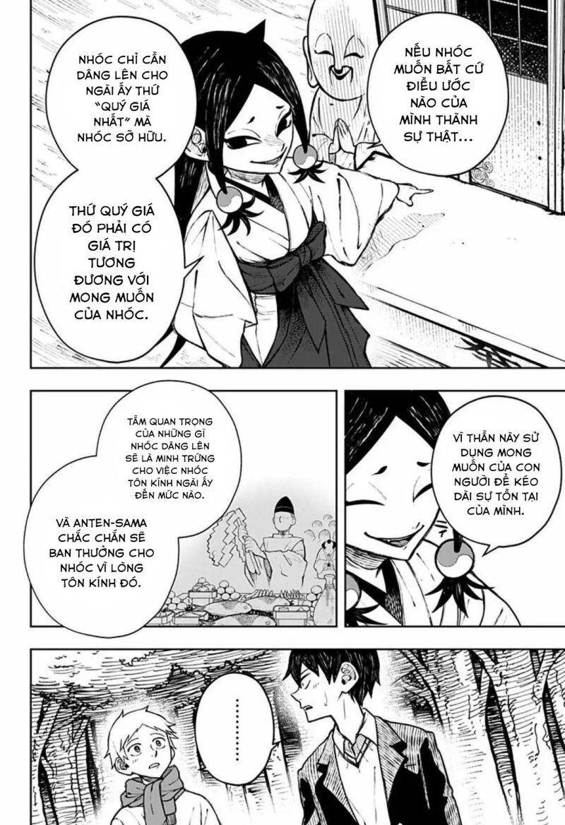 Anten-Sama No Hara No Naka - Chương 1