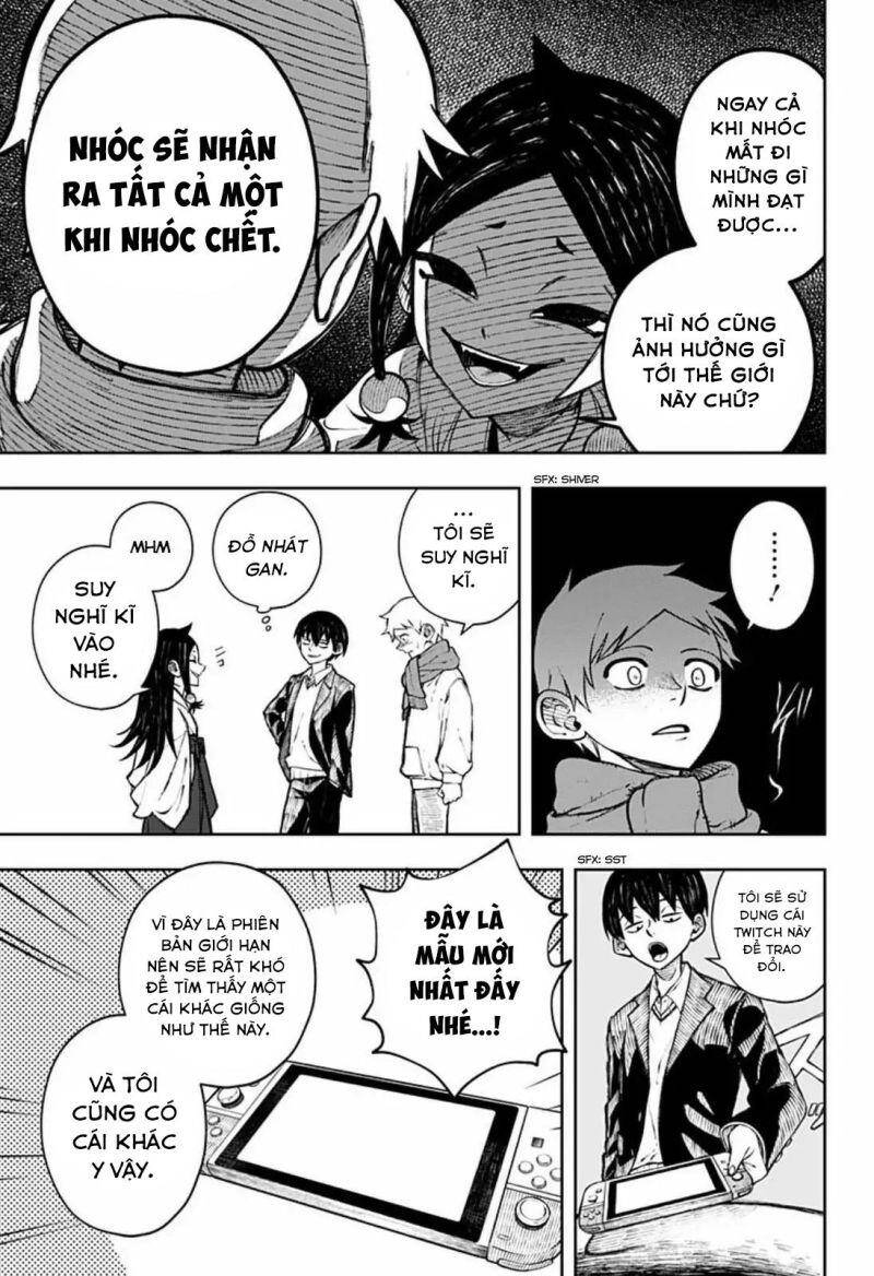 Anten-Sama No Hara No Naka - Chương 1