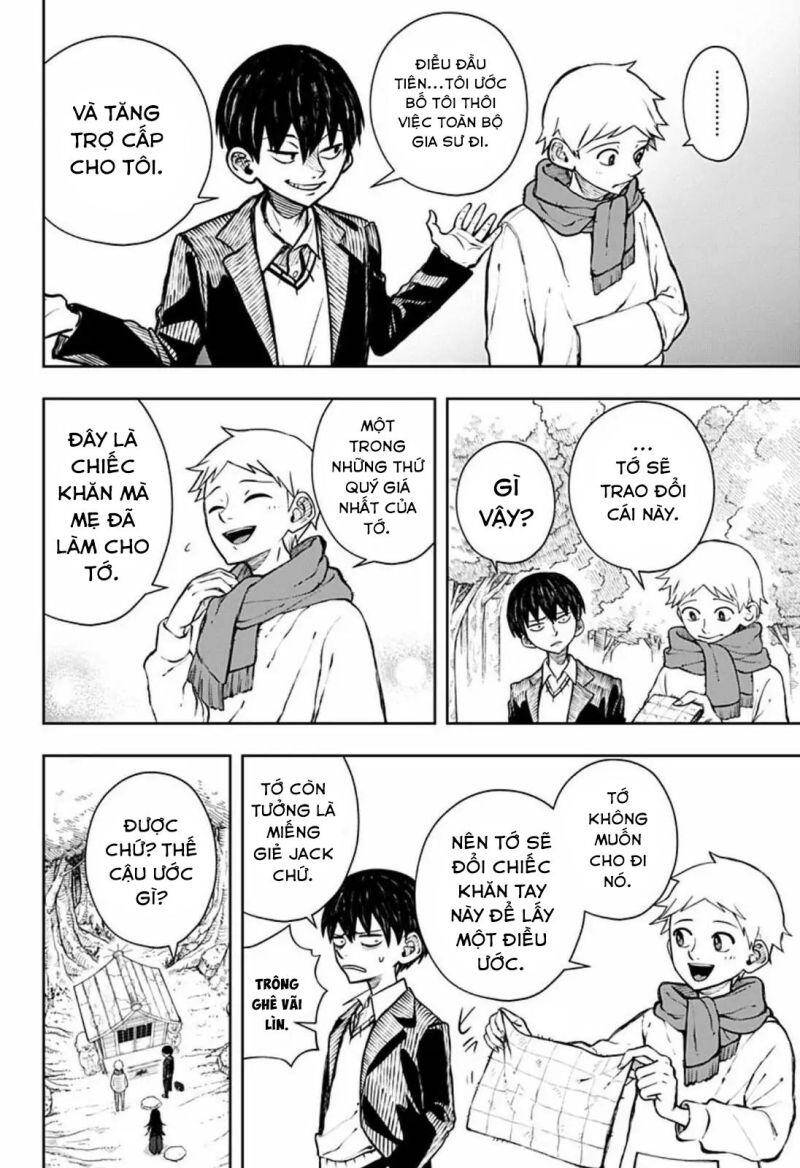 Anten-Sama No Hara No Naka - Chương 1