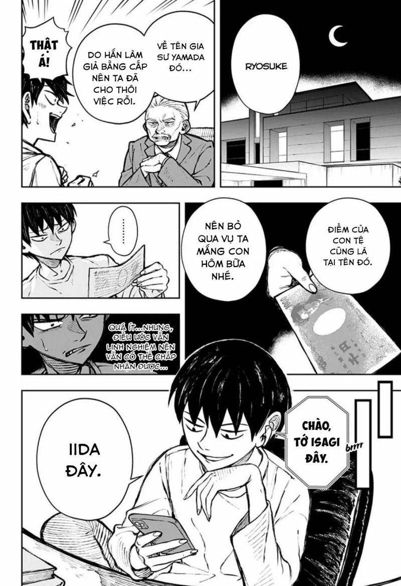 Anten-Sama No Hara No Naka - Chương 1