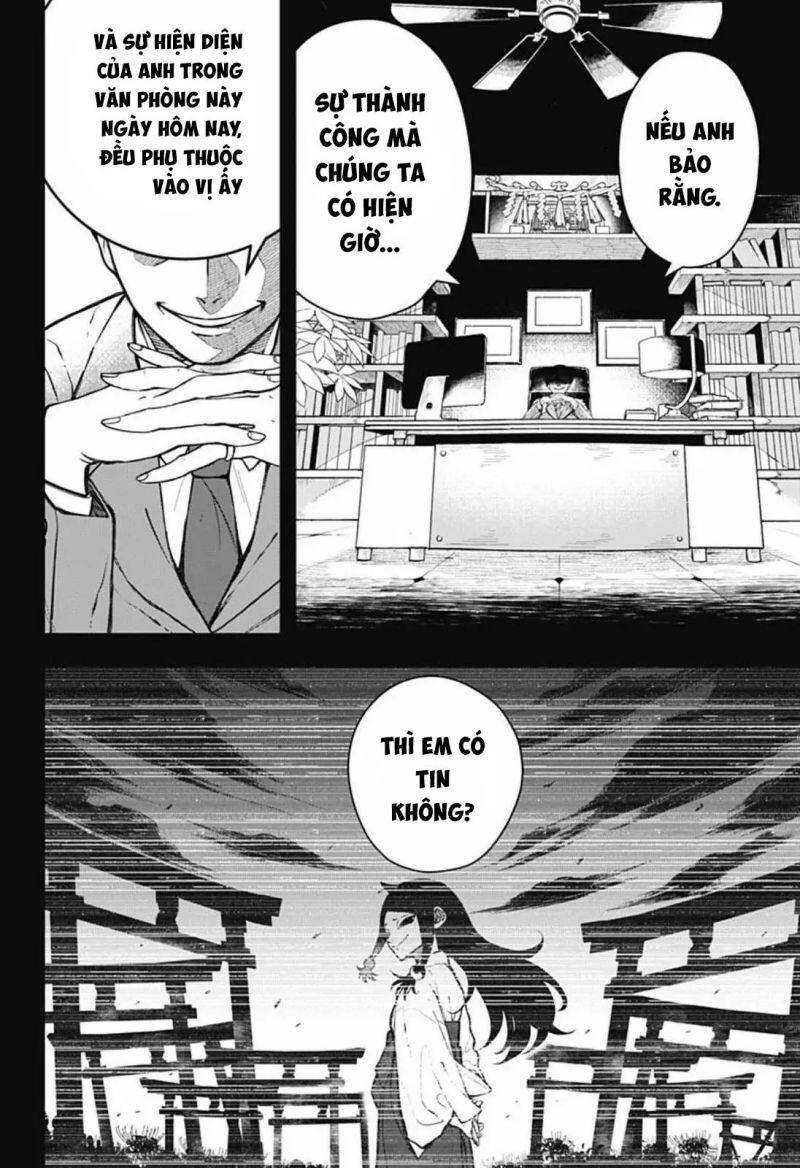 Anten-Sama No Hara No Naka - Chương 1