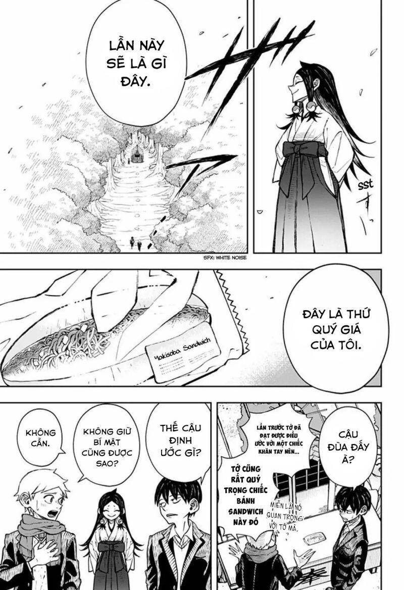 Anten-Sama No Hara No Naka - Chương 1