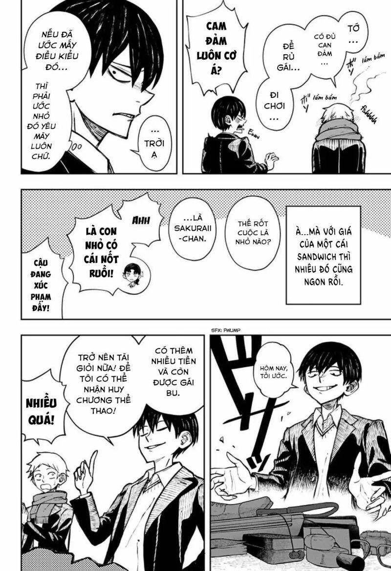 Anten-Sama No Hara No Naka - Chương 1