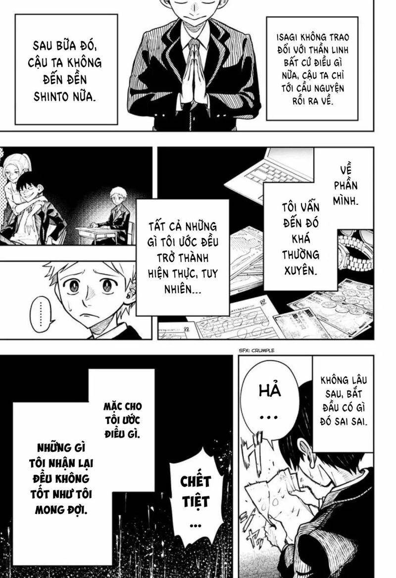 Anten-Sama No Hara No Naka - Chương 1