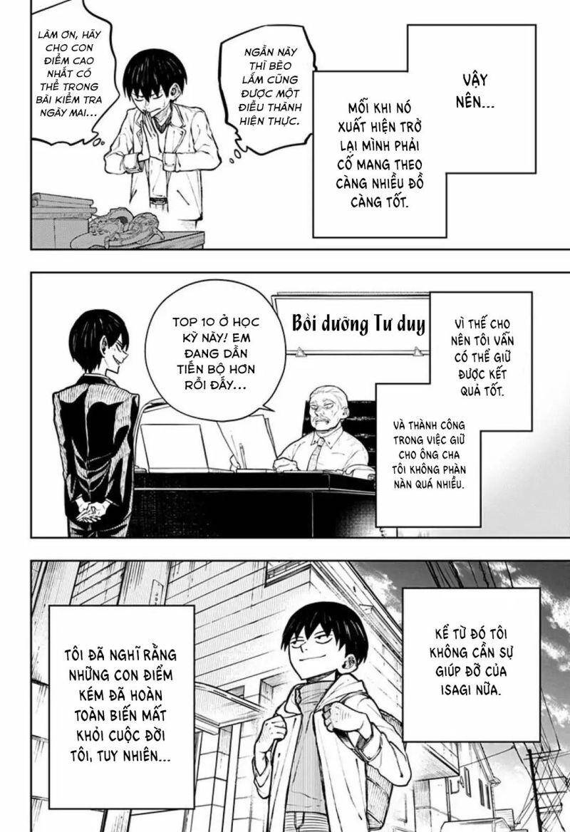 Anten-Sama No Hara No Naka - Chương 1