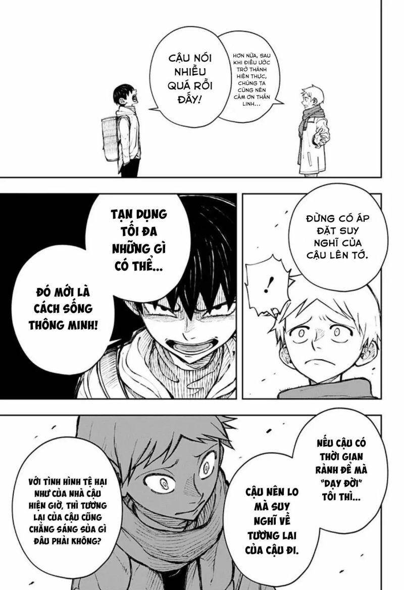 Anten-Sama No Hara No Naka - Chương 1