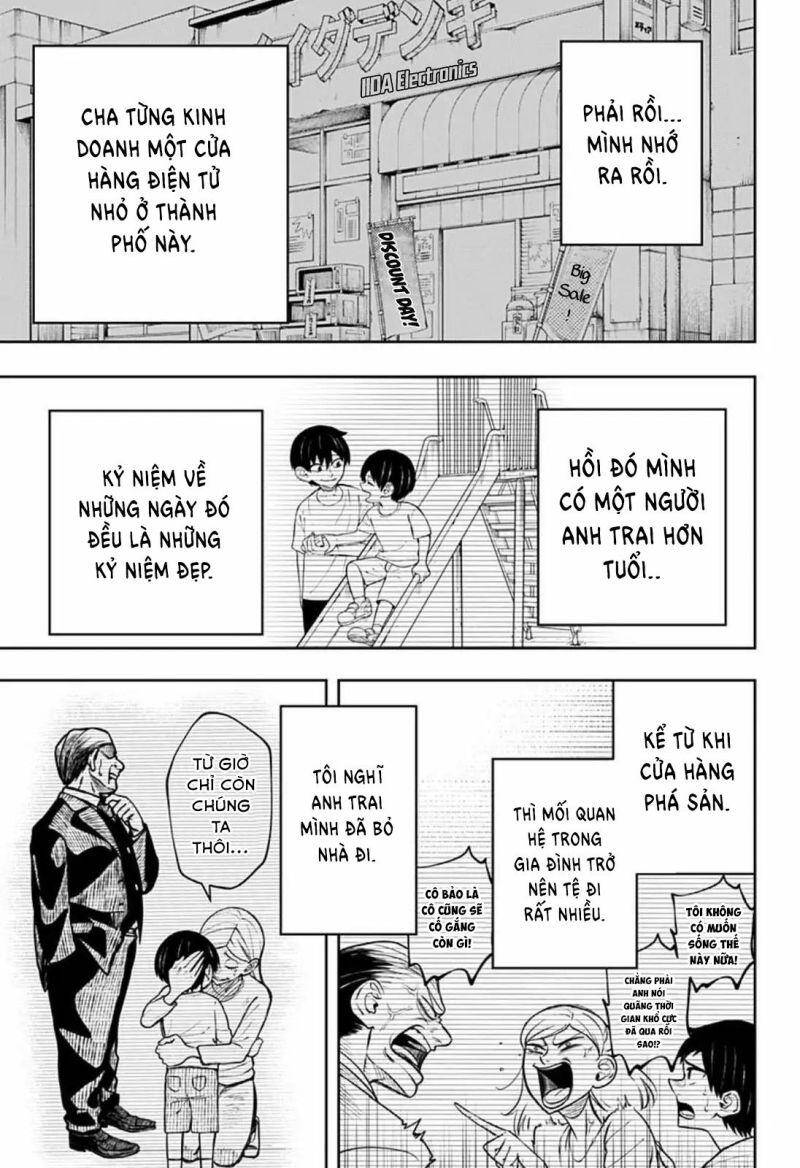 Anten-Sama No Hara No Naka - Chương 1