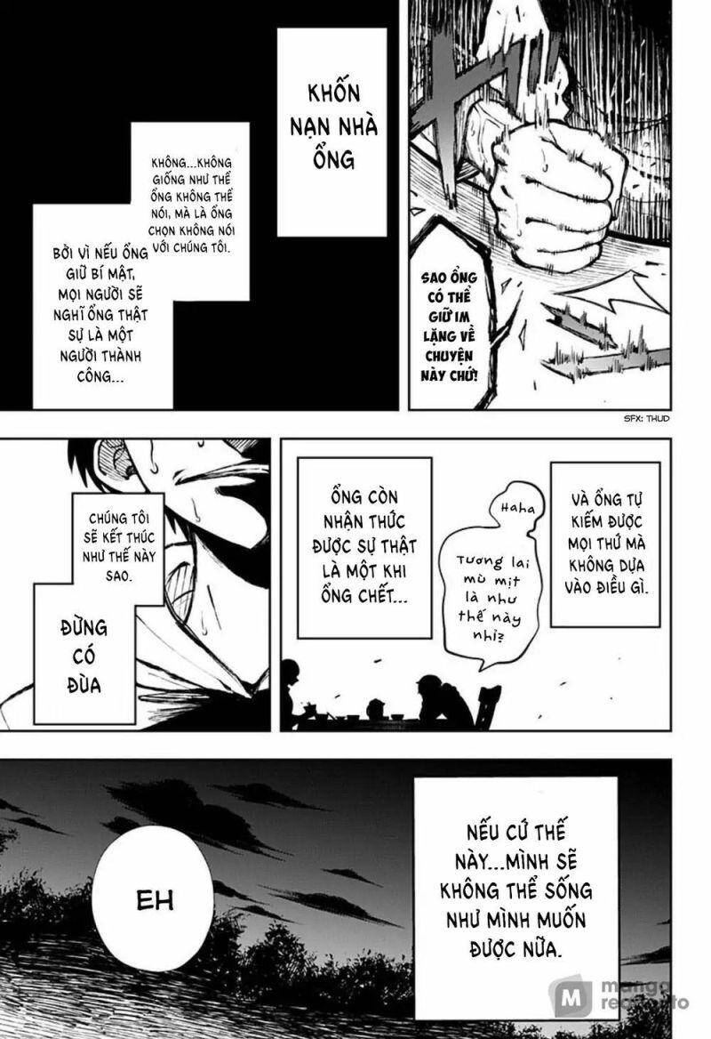 Anten-Sama No Hara No Naka - Chương 1