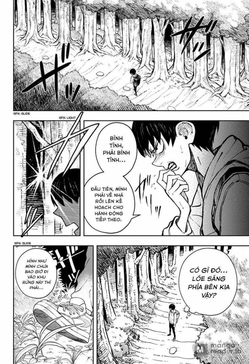 Anten-Sama No Hara No Naka - Chương 1