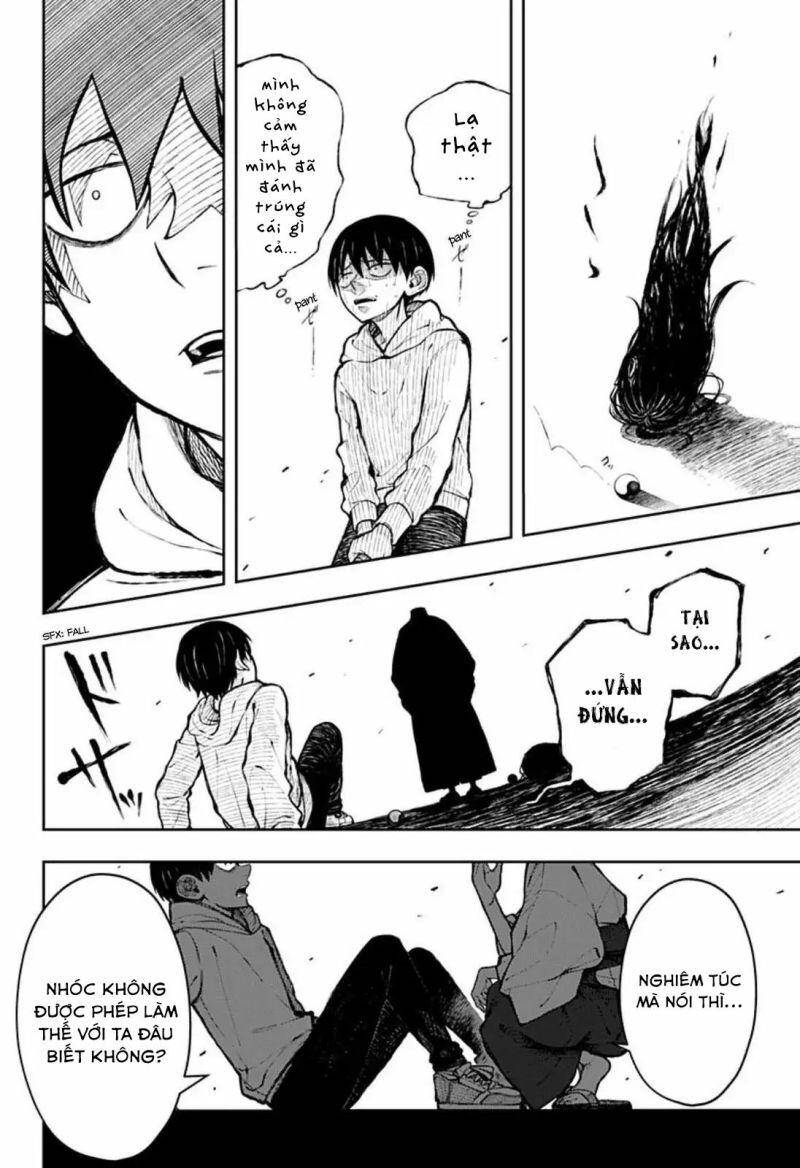 Anten-Sama No Hara No Naka - Chương 1