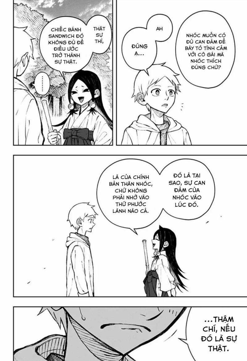 Anten-Sama No Hara No Naka - Chương 1