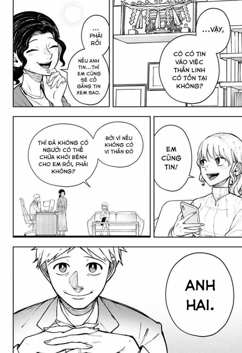 Anten-Sama No Hara No Naka - Chương 1