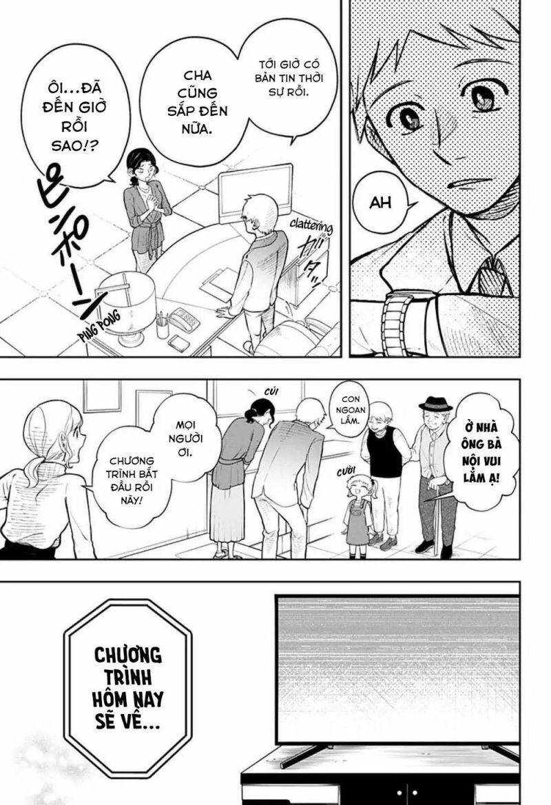 Anten-Sama No Hara No Naka - Chương 1