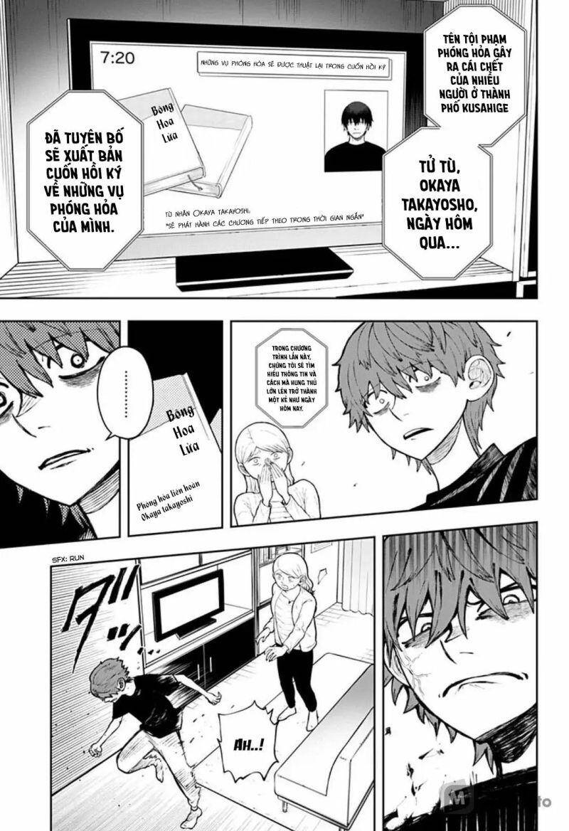 Anten-Sama No Hara No Naka - Chương 2