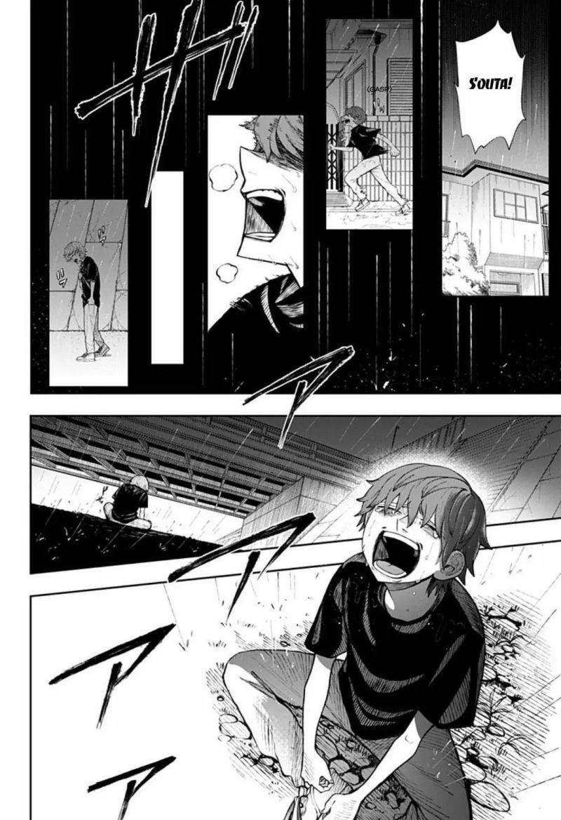 Anten-Sama No Hara No Naka - Chương 2