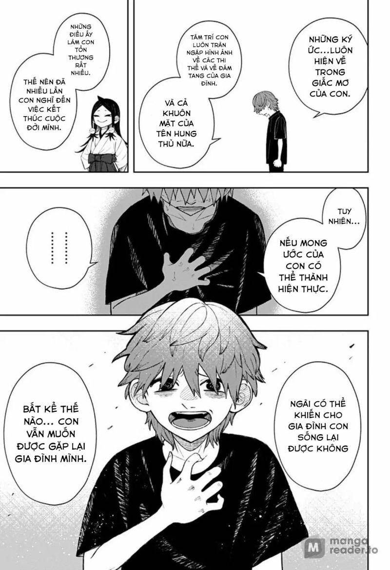 Anten-Sama No Hara No Naka - Chương 2