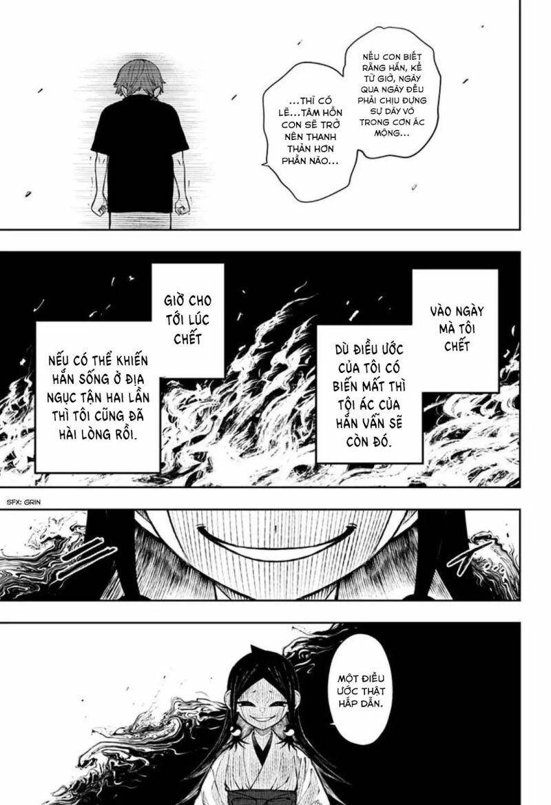 Anten-Sama No Hara No Naka - Chương 2