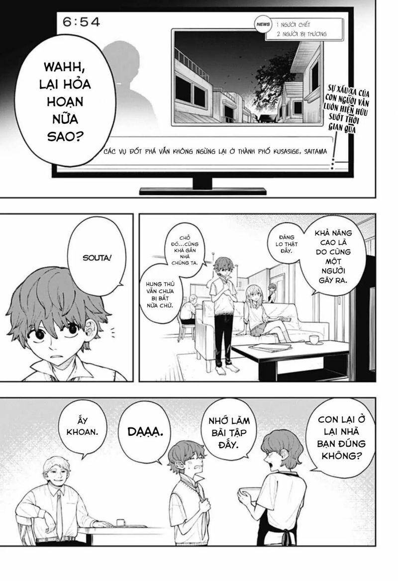 Anten-Sama No Hara No Naka - Chương 2