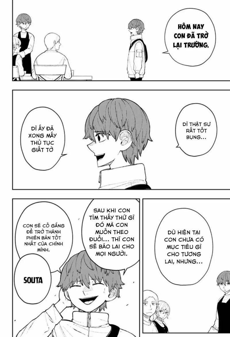 Anten-Sama No Hara No Naka - Chương 2