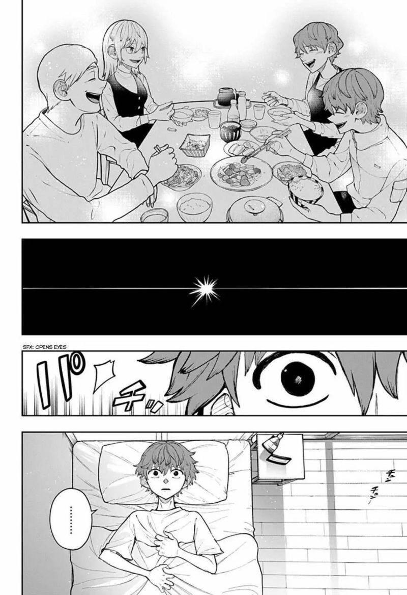 Anten-Sama No Hara No Naka - Chương 2