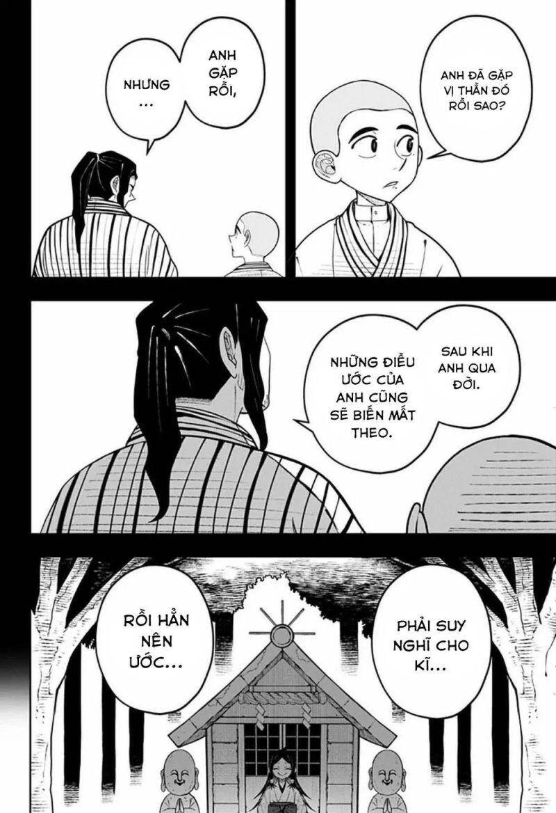 Anten-Sama No Hara No Naka - Chương 3