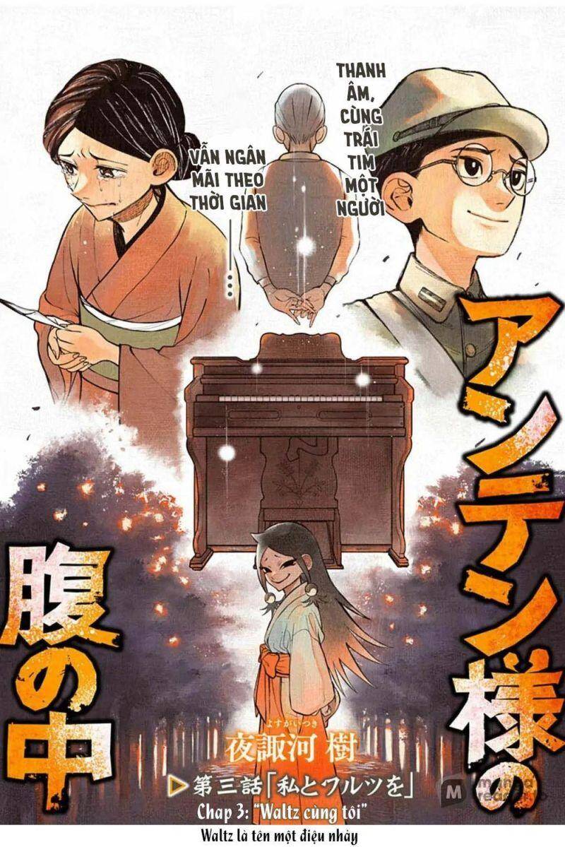 Anten-Sama No Hara No Naka - Chương 3