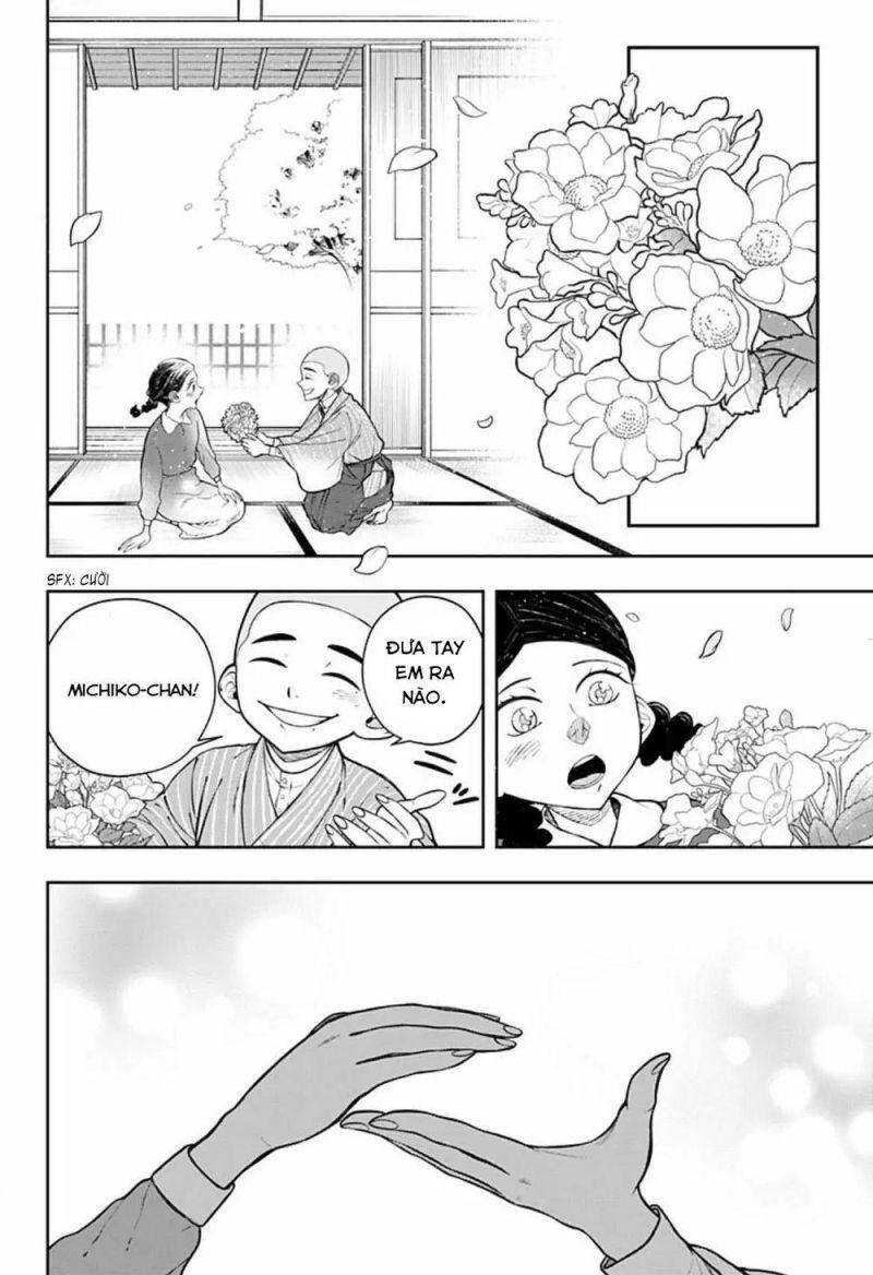 Anten-Sama No Hara No Naka - Chương 3