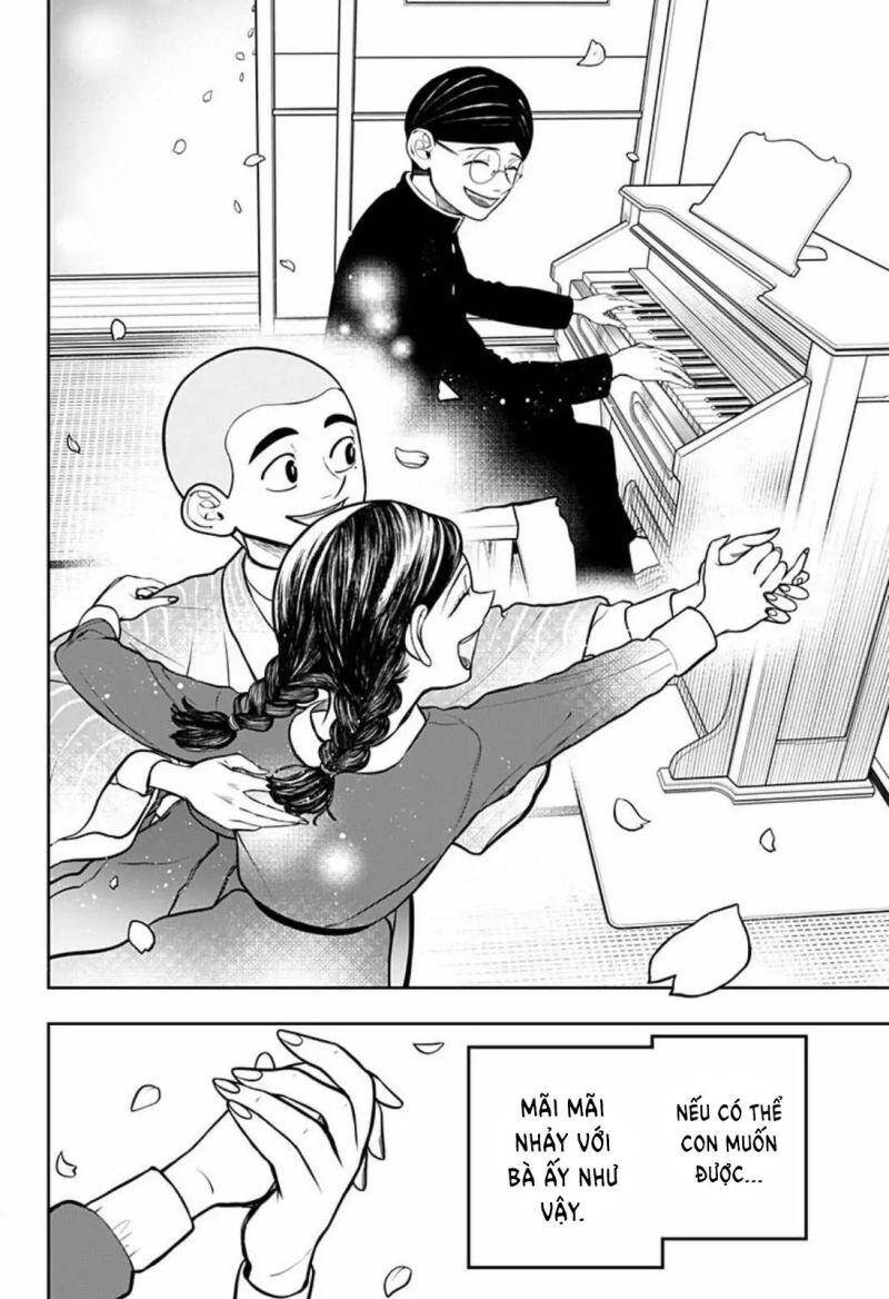 Anten-Sama No Hara No Naka - Chương 3