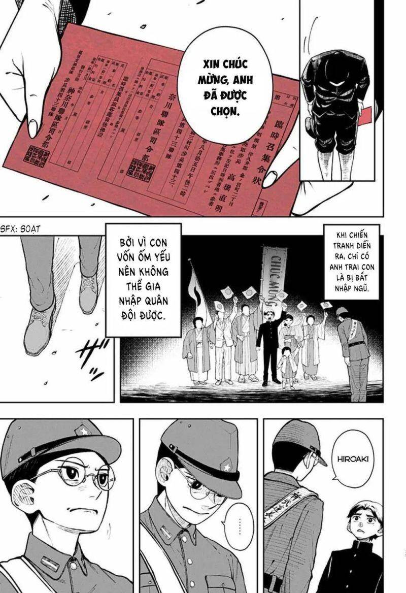 Anten-Sama No Hara No Naka - Chương 3