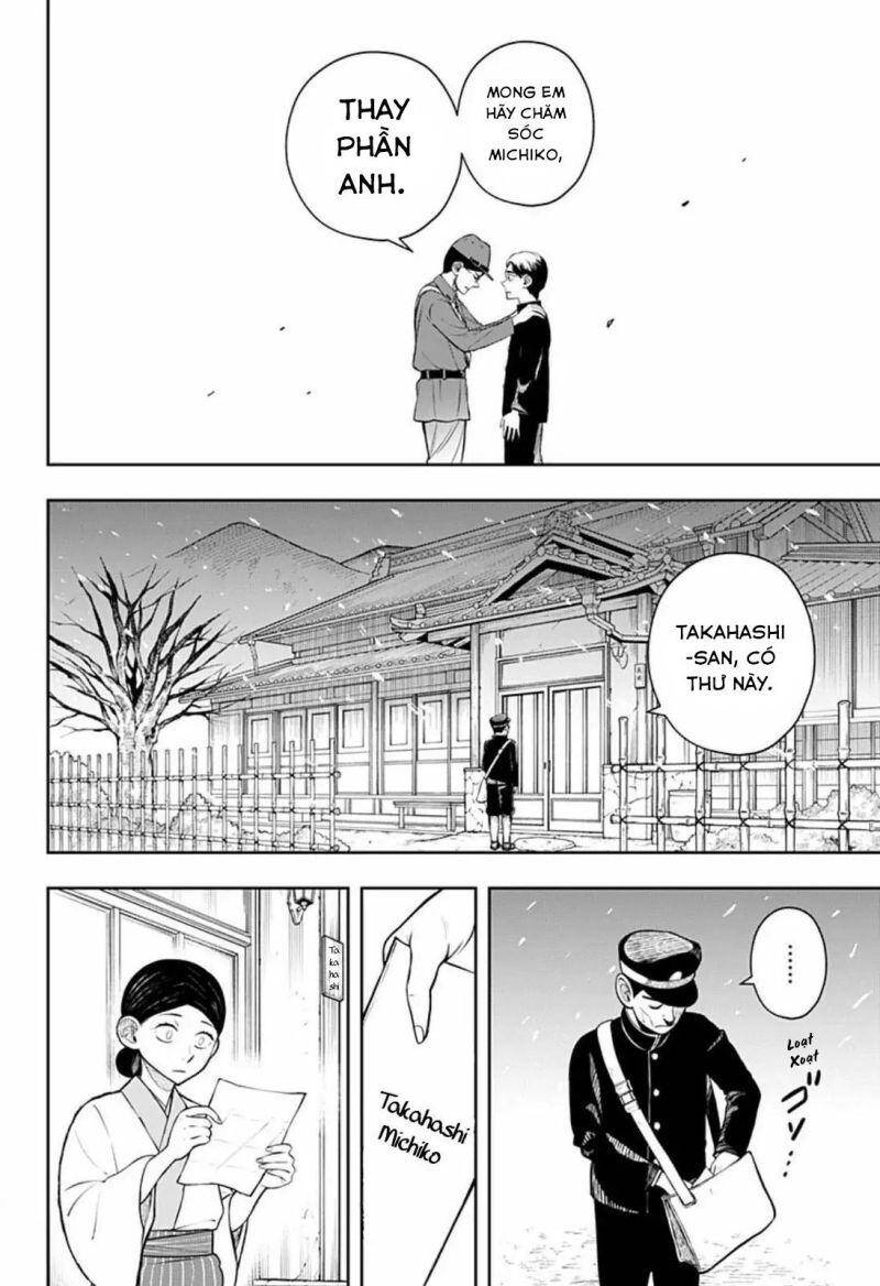 Anten-Sama No Hara No Naka - Chương 3