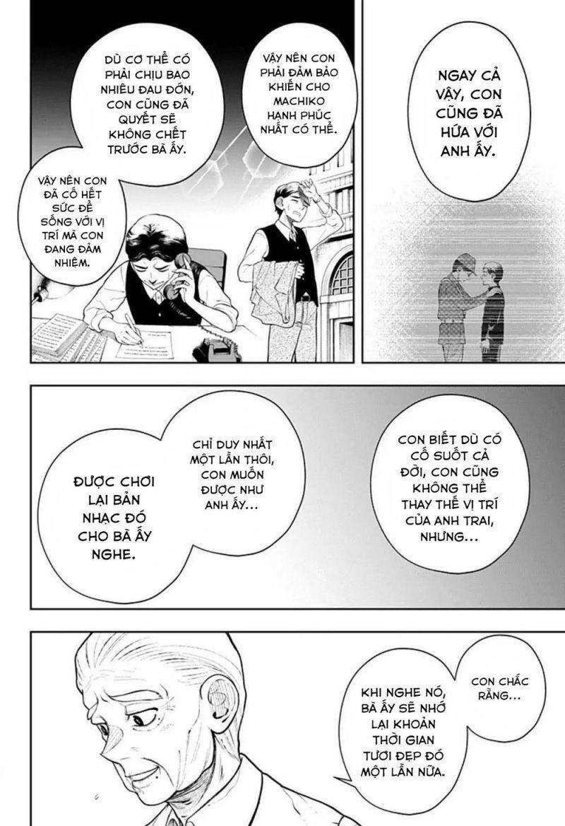 Anten-Sama No Hara No Naka - Chương 3