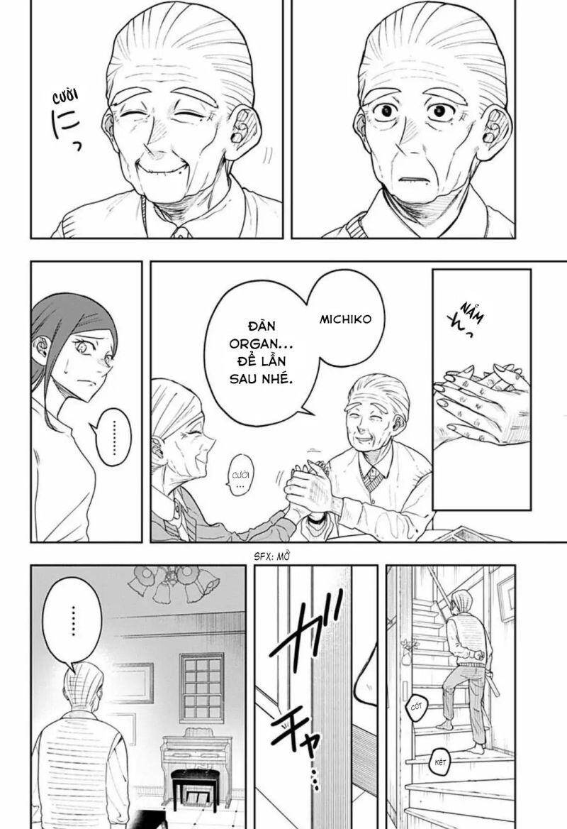 Anten-Sama No Hara No Naka - Chương 3