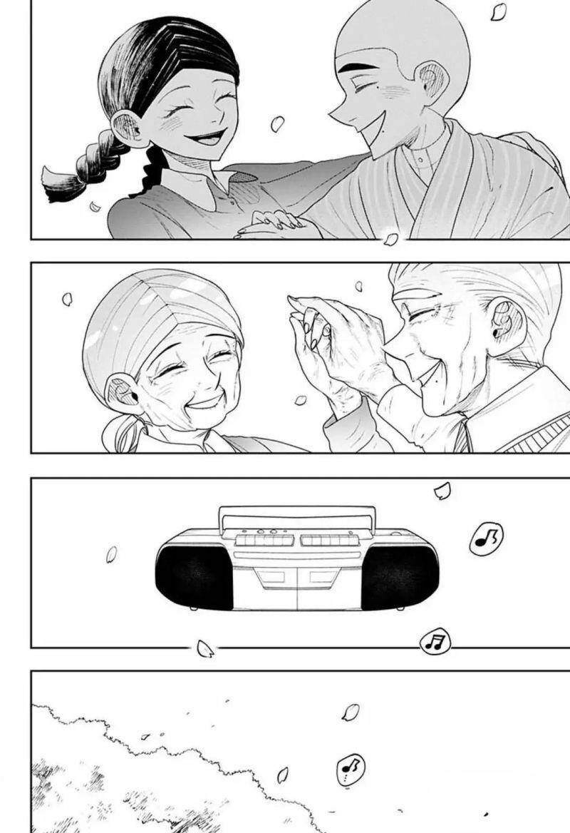 Anten-Sama No Hara No Naka - Chương 3