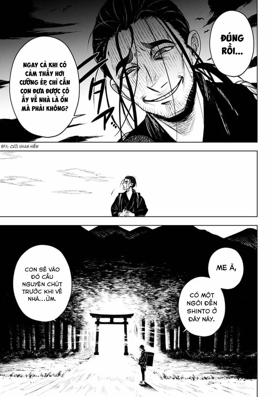 Anten-Sama No Hara No Naka - Chương 4