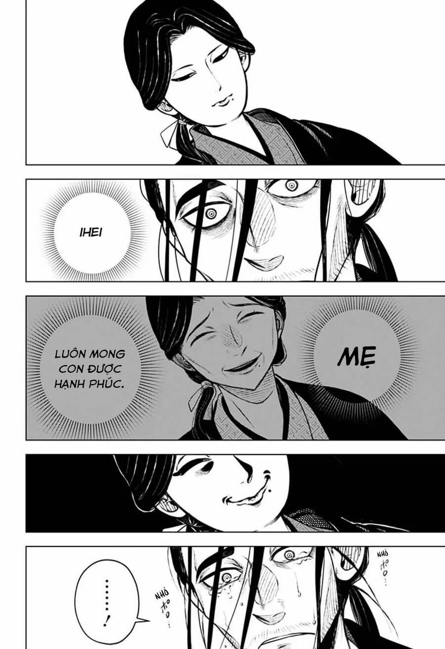 Anten-Sama No Hara No Naka - Chương 4