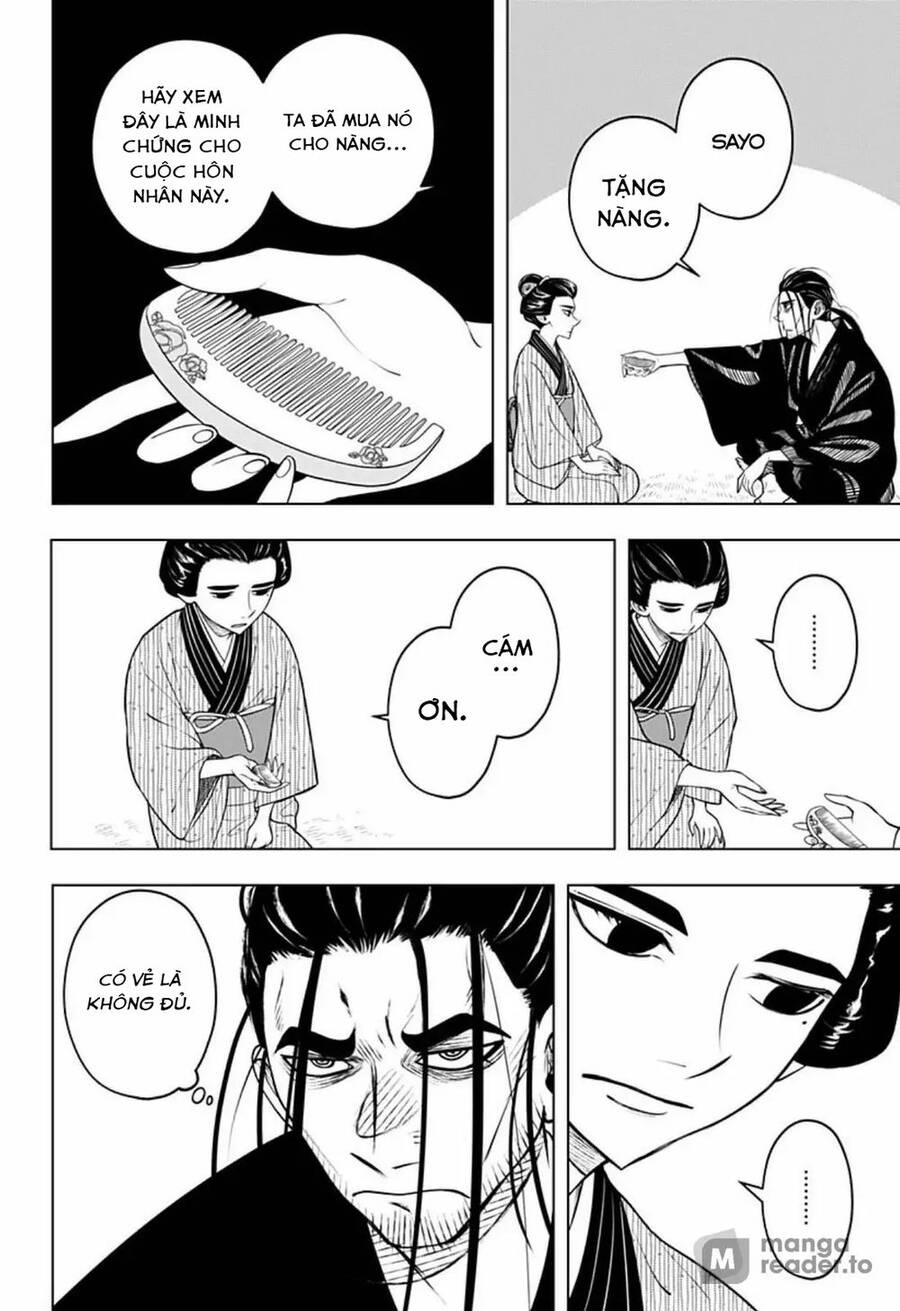 Anten-Sama No Hara No Naka - Chương 4