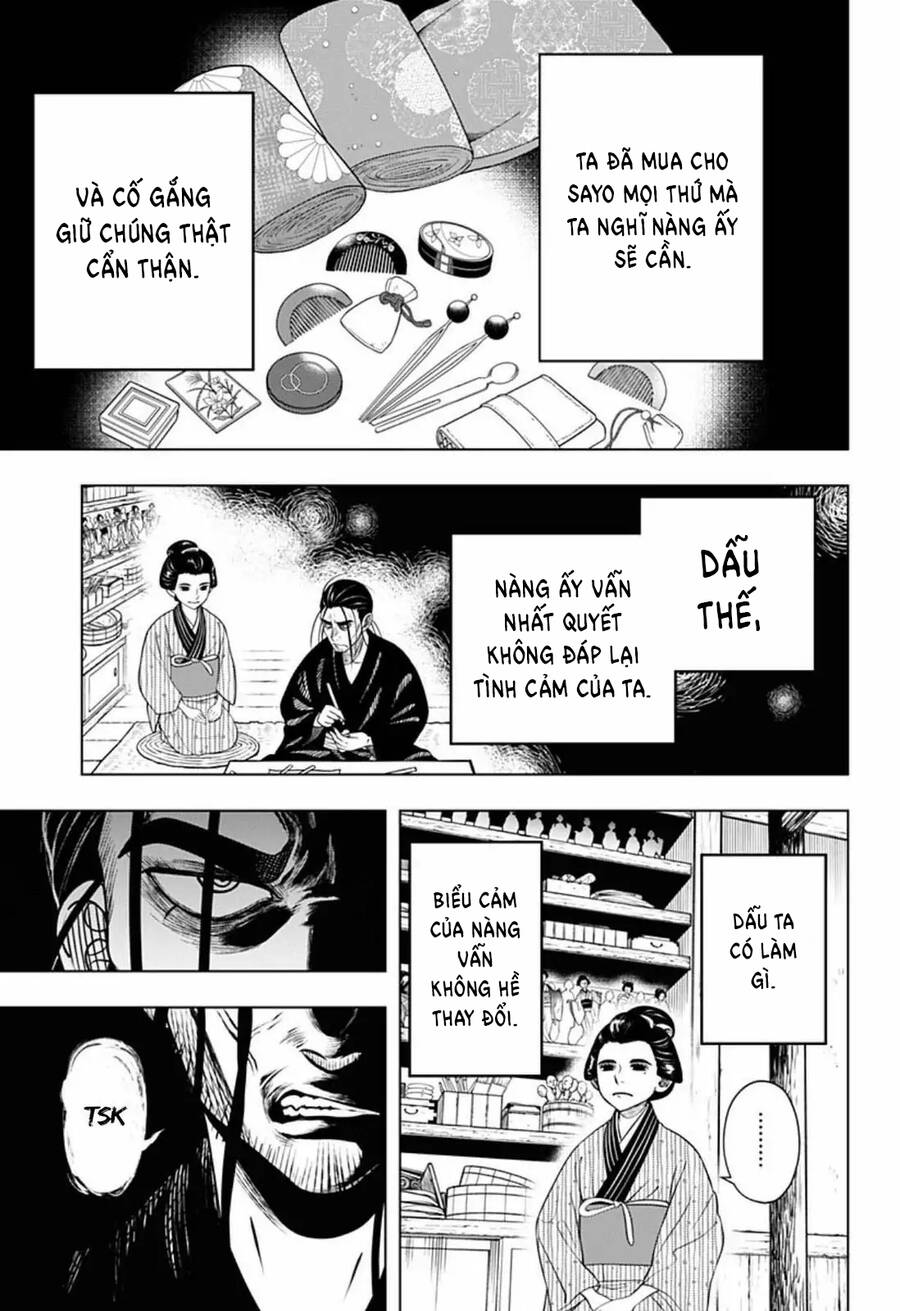 Anten-Sama No Hara No Naka - Chương 4