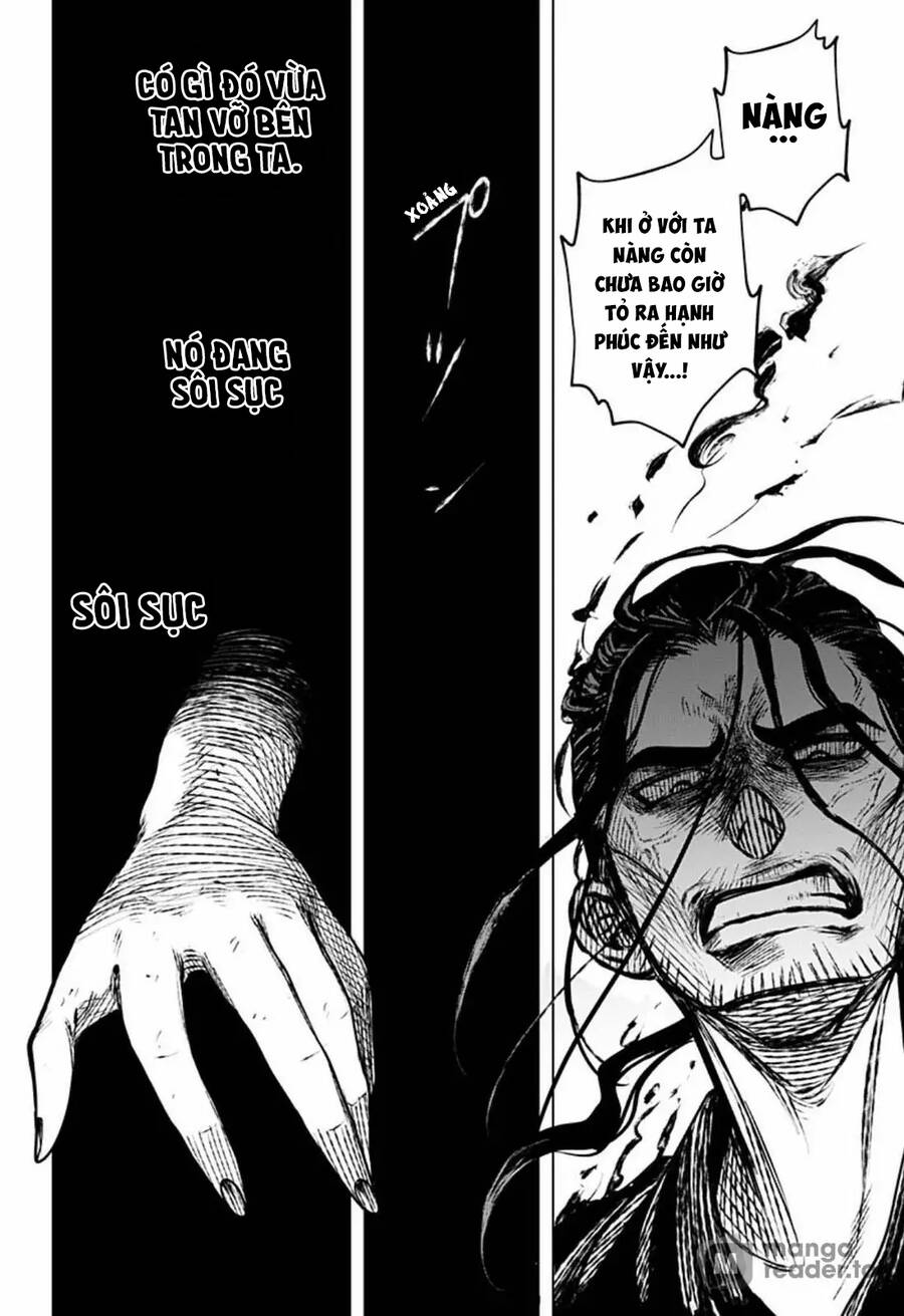 Anten-Sama No Hara No Naka - Chương 4