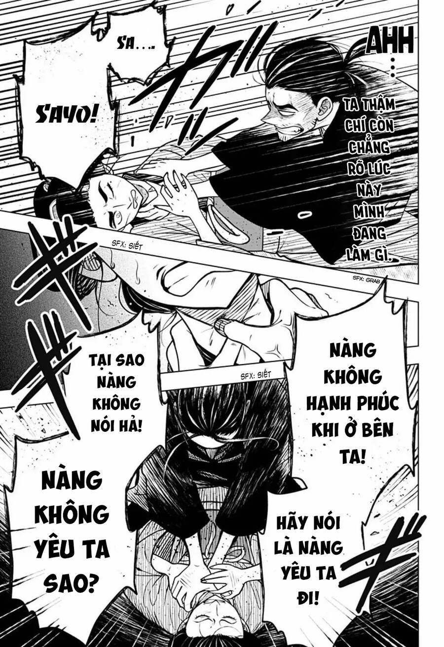 Anten-Sama No Hara No Naka - Chương 4