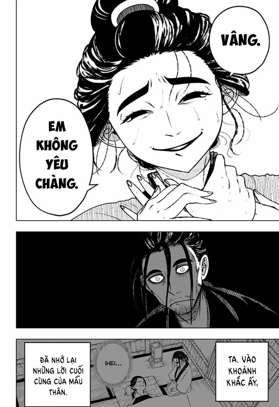 Anten-Sama No Hara No Naka - Chương 4