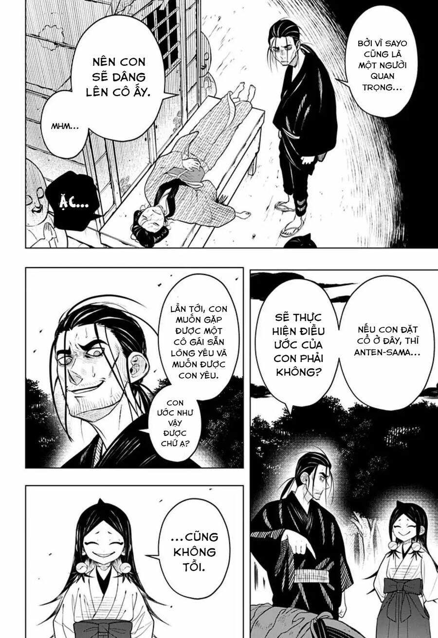 Anten-Sama No Hara No Naka - Chương 4