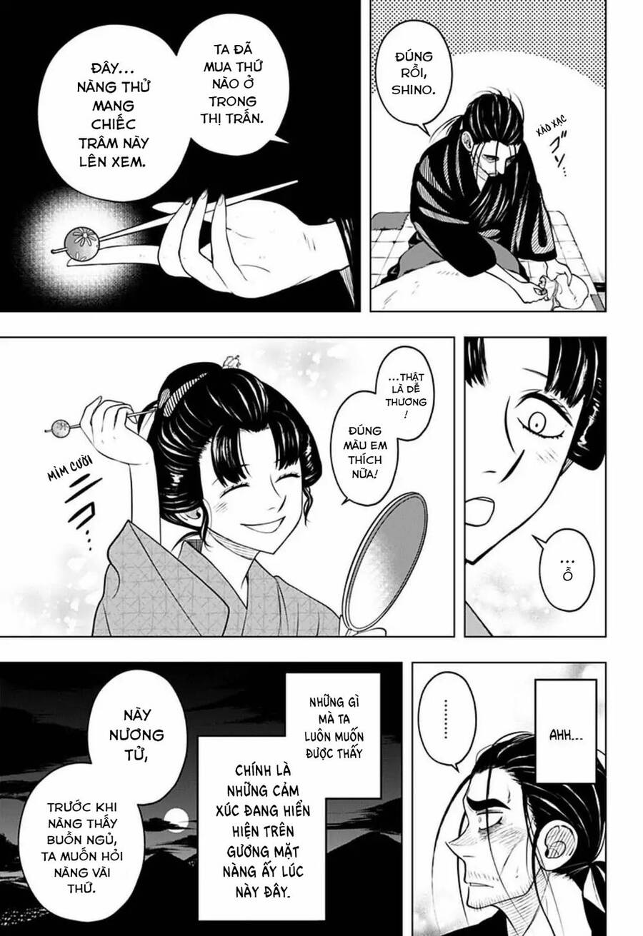 Anten-Sama No Hara No Naka - Chương 4