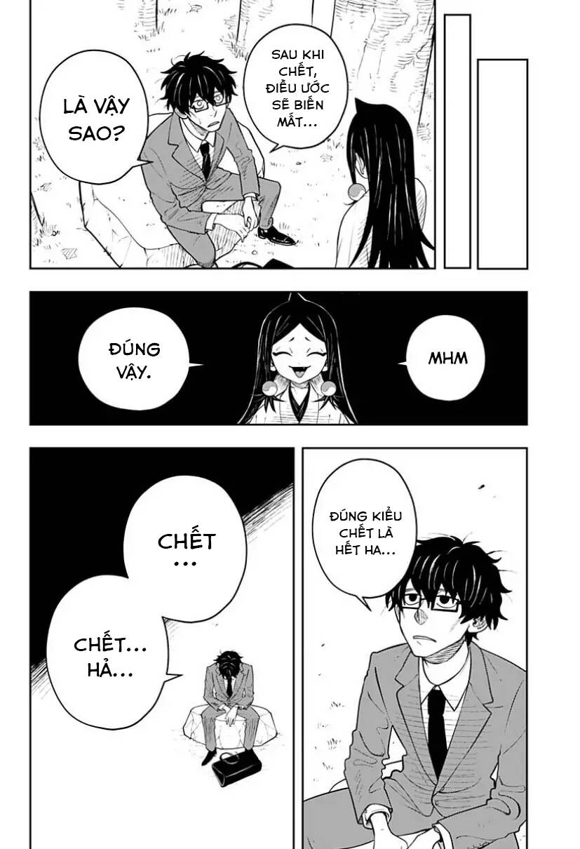 Anten-Sama No Hara No Naka - Chương 5.2