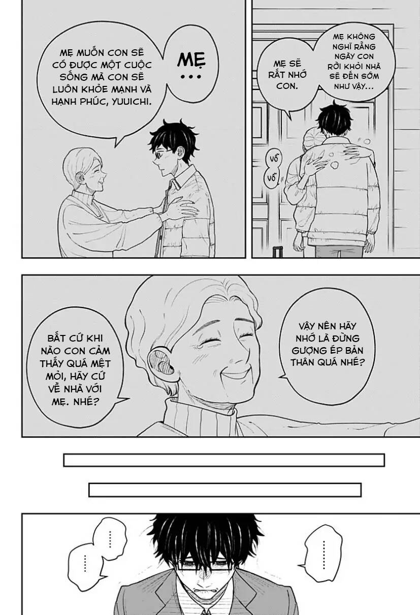 Anten-Sama No Hara No Naka - Chương 5.2